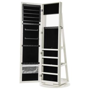 AH Furniture Full Length Lockable Mirror Jewelry Cabinet 360° Swivel
