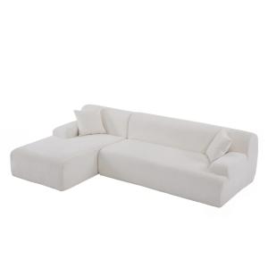 Round Arm Large Aira L-Shape 2 Piece Sectional Sofa in Beige