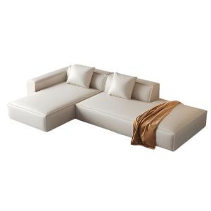 Noora L-Shape 2-Piece Sectional Sofa in Beige,Left Chaise Orientation