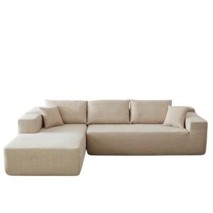 Gulbranson 2-Piece Upholstered Sectional in Beige