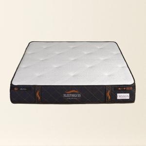 Rovan Pocketed Spring Feather Feel Mattress